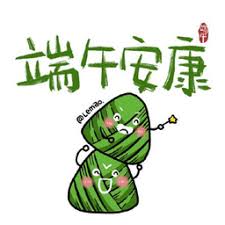 website main game online gratis Liga Shenzhou sebelumnya lebih seperti Liga Wulin yang terdiri dari Wulin Zongmen.